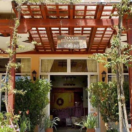 Hotel Melina Oasis Boutique 3*